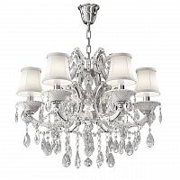 подвесная люстра osgona princia 726061 в Сочи