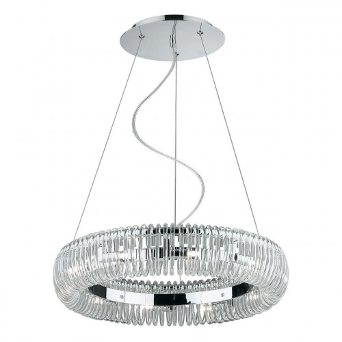 подвесной светильник ideal lux quasar sp10 в Сочи