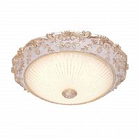 потолочный светодиодный светильник silver light louvre 843.42.7 в Сочи