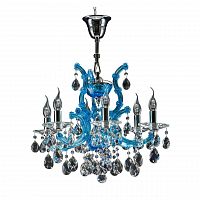 подвесная люстра osgona champa blu 698065 в Сочи