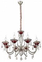 подвесная люстра st luce rubino sl139.303.08 серебро в Сочи
