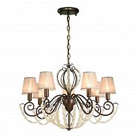 подвесная люстра favourite lily 2305-7p в Сочи