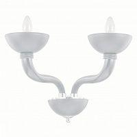 бра ideal lux casanova ap2 bianco в Сочи