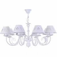 подвесная люстра freya emily fr2537pl-08w в Сочи