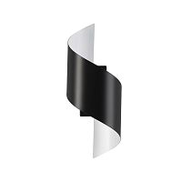 настенный светодиодный светильник odeon light boccolo 3542/5lw в Сочи