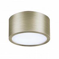 потолочный светодиодный светильник lightstar zolla 211911 в Сочи