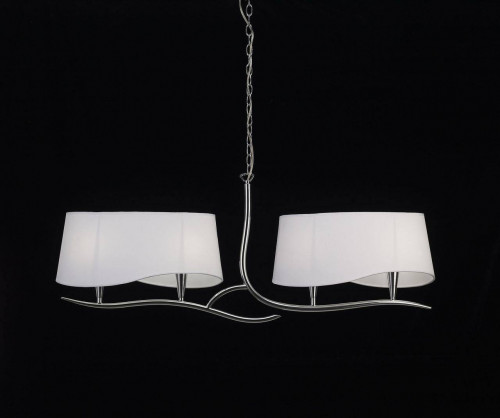 подвесной светильник mantra ninette chrome 1901 в Сочи