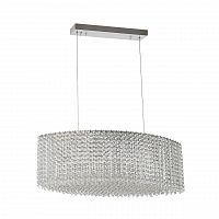 подвесная люстра dio darte elite liano e 1.5.60x30.100 n в Сочи