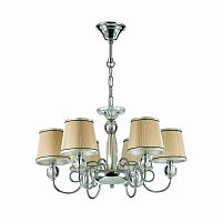 подвесная люстра odeon light molinari 3945/6 в Сочи