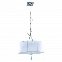 подвесной светильник mantra louise 5274 в Сочи