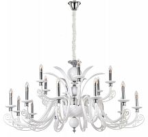 подвесная люстра crystal lux letisia sp12+6 white белая в Сочи
