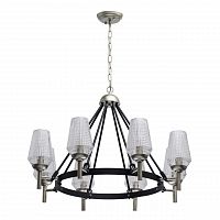 подвесная люстра mw-light альгеро 285011408 в Сочи