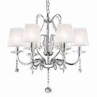 подвесная люстра ideal lux senix sp6 в Сочи