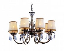 подвесная люстра st luce lacrima sl113.303.08 бежевая в Сочи
