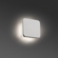 elsa бра белое led 8w 3000k от faro в Сочи