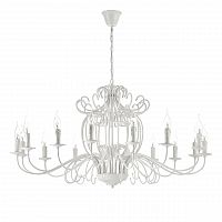 подвесная люстра arti lampadari amaro e 1.1.16 w белая в Сочи