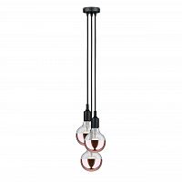 подвесная люстра paulmann stoffkabel 50343 в Сочи