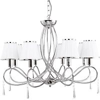 подвесная люстра arte lamp logico a1035lm-8cc в Сочи