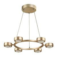 подвесная светодиодная люстра odeon light ottico 3874/60l в Сочи