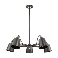 подвесная люстра lumion neropius 3532/5c в Сочи
