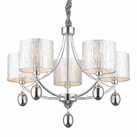 подвесная люстра omnilux stelvio oml-28507-05 в Сочи