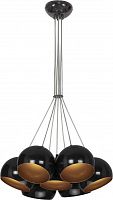подвесная люстра nowodvorski ball 6588 в Сочи