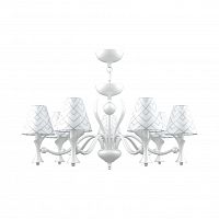 подвесная люстра lamp4you modern m3-07-wm-lmp-o-16 в Сочи