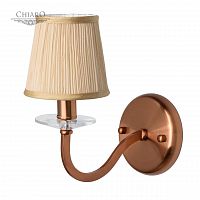 бра chiaro софия 355023001 в Сочи
