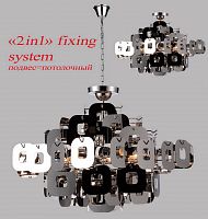 подвесная люстра favourite chromic-pieces 1425-6pc в Сочи