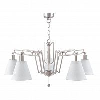 подвесная люстра lamp4you hightech m1-05-sn-lmp-o-32 в Сочи
