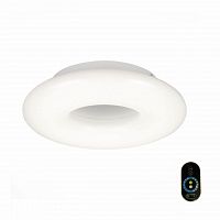 потолочный светодиодный светильник st luce albo sl902.532.01d в Сочи