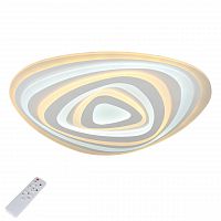 потолочный светодиодный светильник с пультом ду omnilux pianacce oml-05807-120 в Сочи