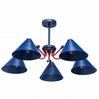 потолочная люстра mw-light чили 711010905 синяя в Сочи