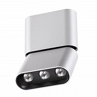потолочный светодиодный светильник novotech bella 357951 в Сочи