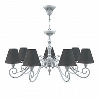 подвесная люстра lamp4you classic e3-07-g-lmp-o-22 в Сочи
