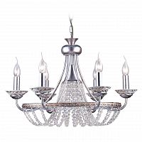 подвесная люстра arti lampadari latera e 1.1.6 s в Сочи