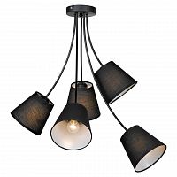подвесная люстра lussole lgo lafayette grlsp-8266 в Сочи