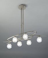 подвесная люстра mantra loop satin nickel 1811 в Сочи