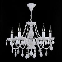 подвесная люстра maytoni contrast arm220-05-w в Сочи
