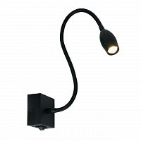 подсветка для картин arte lamp scorcio a7003ap-1bc в Сочи