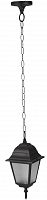уличный подвесной светильник arte lamp bremen a1015so-1bk в Сочи