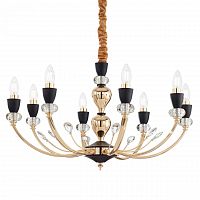 подвесная люстра ideal lux vanity sp8 в Сочи