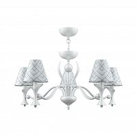 подвесная люстра lamp4you modern m3-05-wm-lmp-o-16 в Сочи