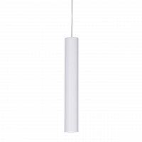 подвесной светильник ideal lux look sp1 small bianco в Сочи