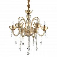 подвесная люстра ideal lux canaletto sp6 ambra в Сочи