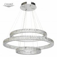подвесной светодиодный светильник chiaro гослар а в Сочи
