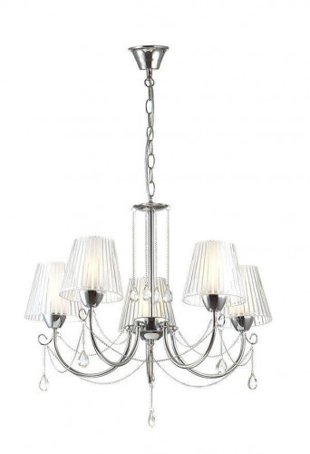 подвесная люстра lumion odda 3236/5 в Сочи