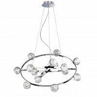 подвесная люстра ideal lux orbital sp14 в Сочи
