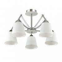 потолочная люстра lumion hadrinna 3449/5c в Сочи