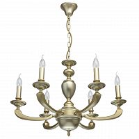 подвесная люстра mw-light дэль рей 4 700010806 в Сочи